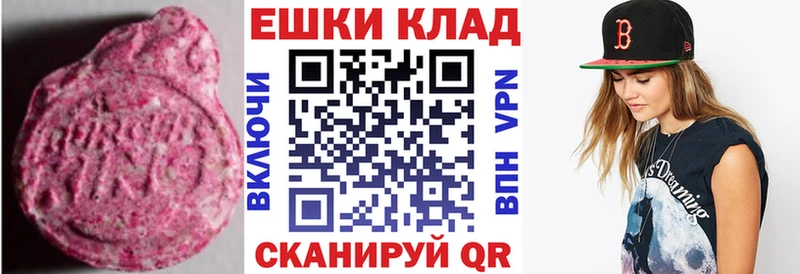 Ecstasy Punisher  продажа наркотиков  Верхний Уфалей 