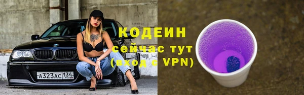 бутик Белоозёрский