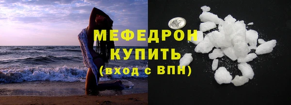 ПСИЛОЦИБИНОВЫЕ ГРИБЫ Беломорск