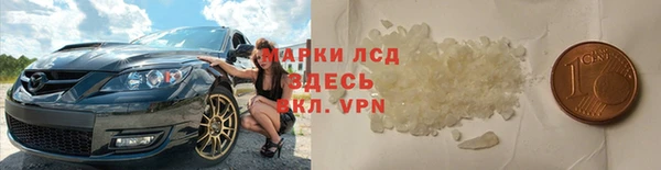 бутик Белоозёрский