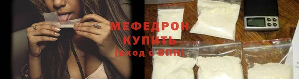 ПСИЛОЦИБИНОВЫЕ ГРИБЫ Беломорск
