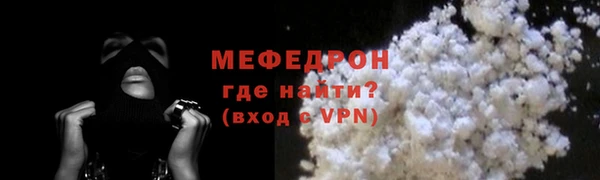 бутик Белоозёрский