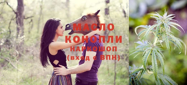 ПСИЛОЦИБИНОВЫЕ ГРИБЫ Беломорск