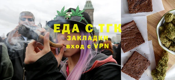 бутик Белоозёрский