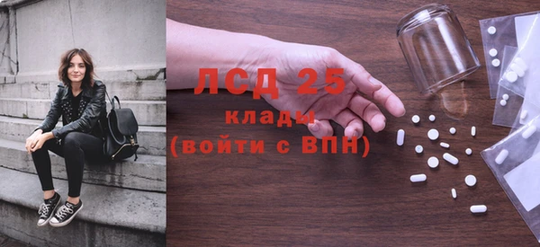бутик Белоозёрский