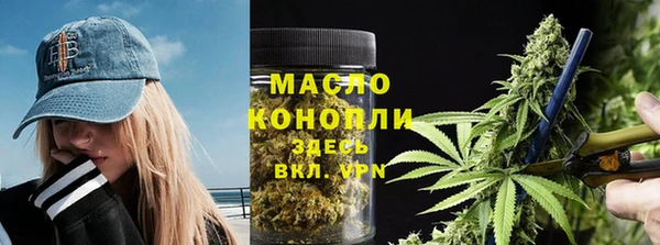 ПСИЛОЦИБИНОВЫЕ ГРИБЫ Беломорск