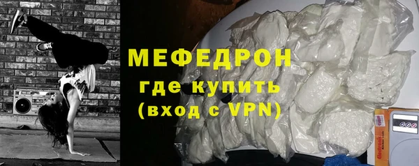 ПСИЛОЦИБИНОВЫЕ ГРИБЫ Беломорск