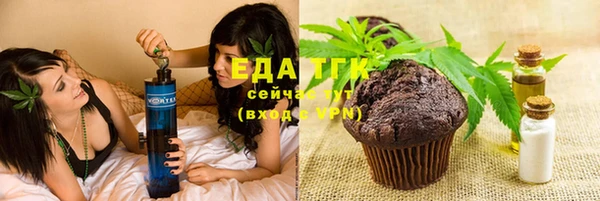 ПСИЛОЦИБИНОВЫЕ ГРИБЫ Беломорск