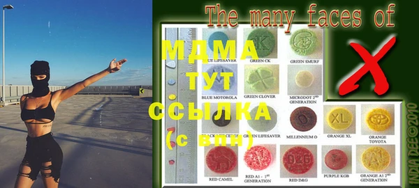 бутик Белоозёрский