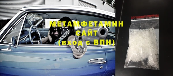 бутик Белоозёрский