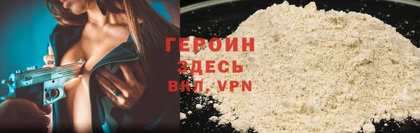 ПСИЛОЦИБИНОВЫЕ ГРИБЫ Беломорск