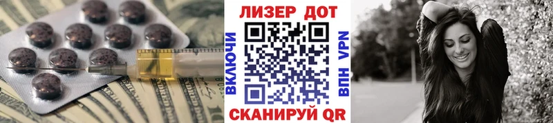 даркнет сайт  Верхний Уфалей  MEGA вход  ЛСД экстази кислота 