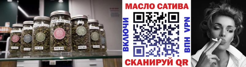 Дистиллят ТГК вейп с тгк  Верхний Уфалей 