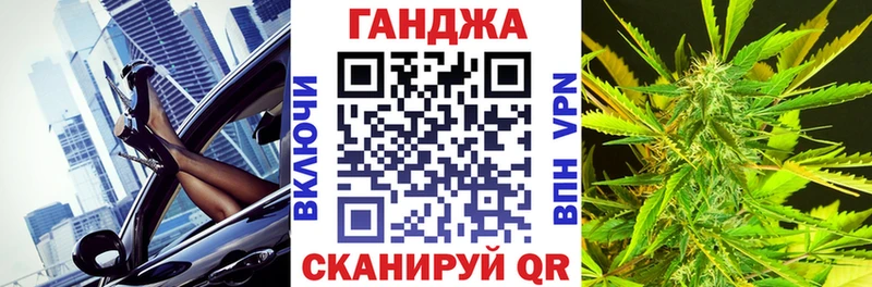 Каннабис ГИДРОПОН  ссылка на мегу tor  Верхний Уфалей 